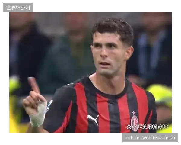 莱奥与普利西奇成为米兰队内射手王，新赛季球队进攻将继续倚仗二人。